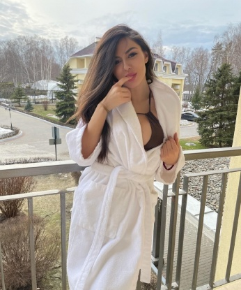 Галина